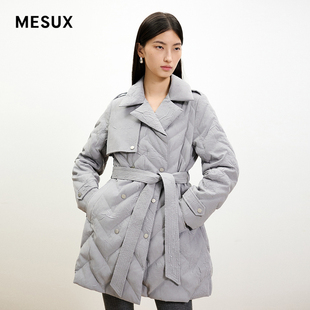 MESUX米岫轻暖宽松羽绒服中长款附腰带风衣羽绒服女MMWUL508