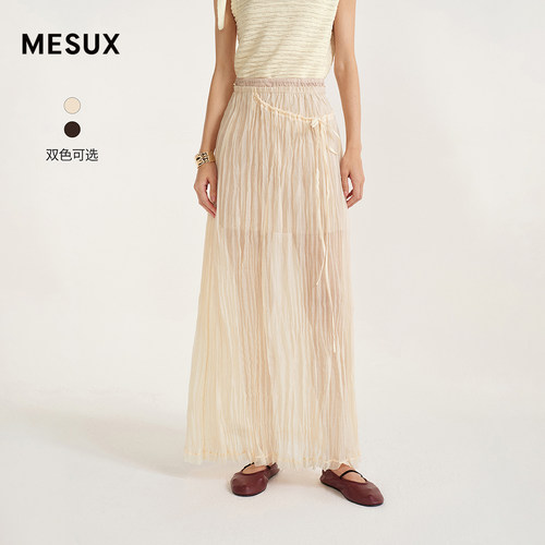 [徐璐同款]MESUX米岫26夏肌理感纱裙双层撞色腰系带半裙MOMUS408