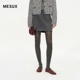 [管乐&张淼怡同款]MESUX米岫绵羊毛双面呢A字显瘦半身裙MNWUS201