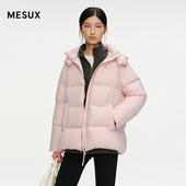 MESUX米岫25冬杜蒙绒鹅绒立体廓形高支高密短羽绒服MNWUL504