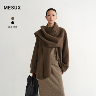 [张婧仪&张淼怡同款]MESUX米岫羊毛围巾领中长款大衣MNWUI408