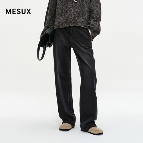 MESUX米岫25冬复古高腰松紧腰阔腿香蕉裤针织周末牛仔裤MNWUR412