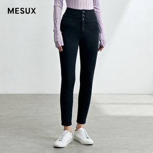 子女长裤 MESUX米岫秋季 牛仔裤 百搭休闲高腰修身 MLFUR407 新品
