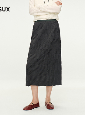 MESUX米岫25秋几何褶皱设计H型弹力亲肤显瘦包容半身长裙MNFUS414