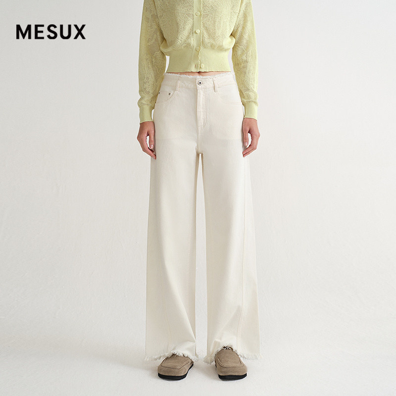 MESUX米岫26春土耳其BOSSA天丝棉手工毛边阔腿牛仔裤MOSUR408,女装/女士精品,牛仔裤,淘宝优惠券,粉丝福利购,淘宝优惠卷