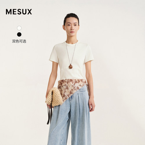 MESUX米岫26夏亲肤棉莫代尔 氛围感显瘦花边收腰圆领T恤MOMUB306