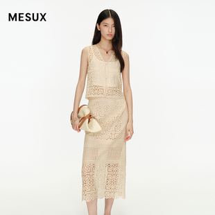 【张淼怡同款】MESUX米岫新品波嬉风镂空蕾丝马甲上衣MNMUK108