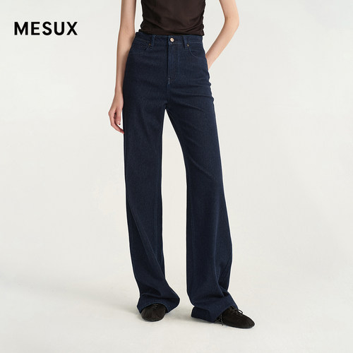 MESUX米岫26秋定制古铜扣微喇高弹牛仔长裤MOFUR407