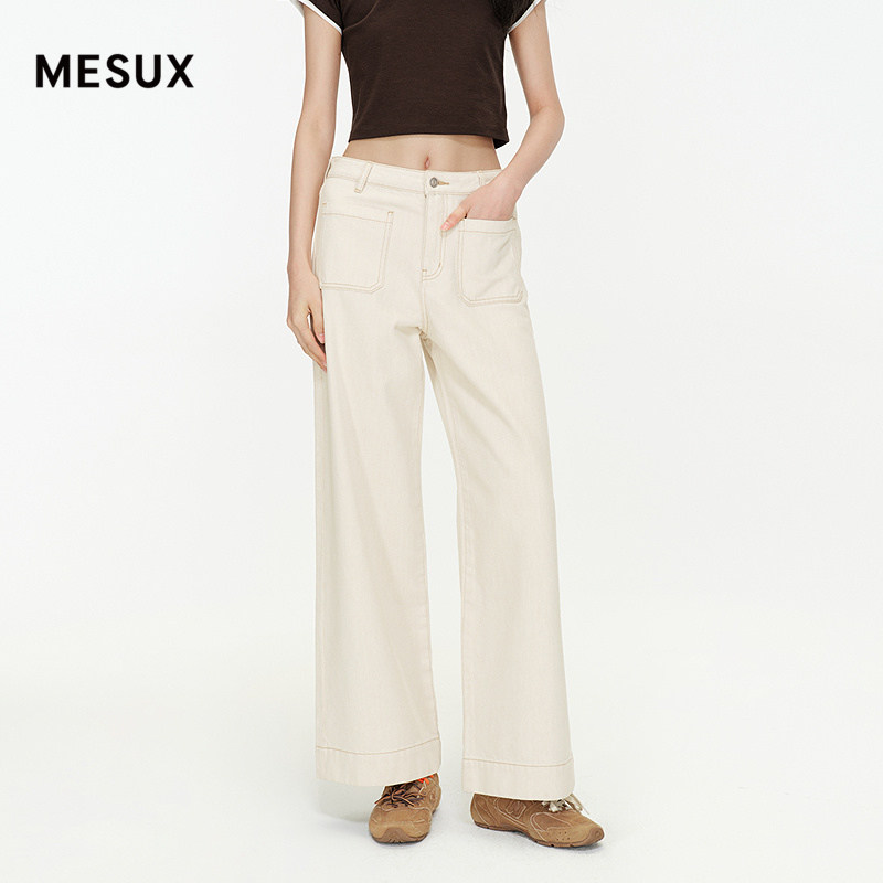 MESUX米岫春夏土耳其进口彩棉磨白高腰显瘦阔腿牛仔裤MNFUR407