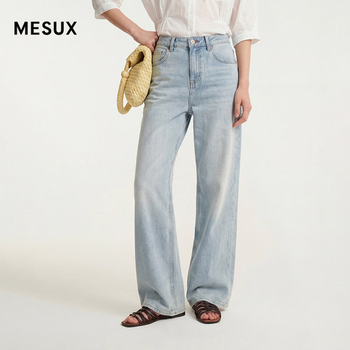 MESUX米岫26夏意大利牛仔阔腿裤莱赛尔混纺凉感垂顺MOMPR404