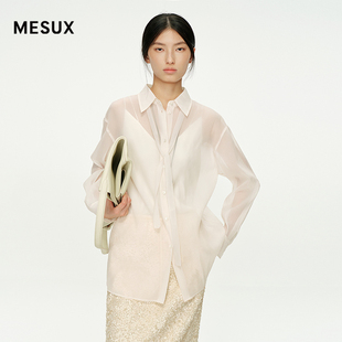 MNWUC402 衬衫 MESUX米岫法式 可拆卸飘带轻盈垂顺柔滑空气感长袖