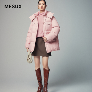 MESUX米岫冬季 设计白鹅绒带帽茧型羽绒服女MLWUL512 时尚 新品