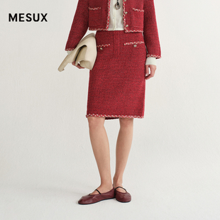 MESUX米岫26春羊毛纱立体小华夫格手编金扣香风短裙MOSUE902