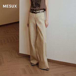 MESUX米岫26夏重磅水洗双层全棉附赠造型腰带直筒休闲裤 MOMUQ420