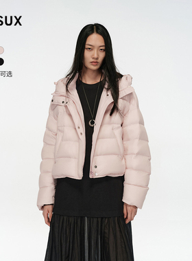 MESUX米岫25冬量感暖核高密防风运动连帽抽绳短款羽绒服MNWSL201