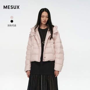 MESUX米岫25冬量感暖核高密防风运动连帽抽绳短款 羽绒服MNWSL201