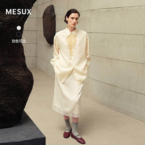 MESUX米岫26静奢流光高密醋酸/缎面松紧腰拼蕾丝半裙MOSUS301