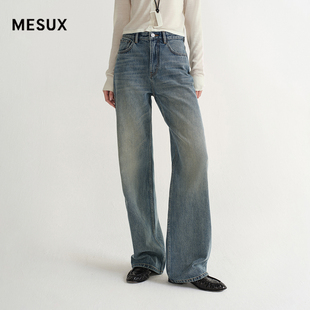 MESUX米岫26春土耳其进口高克重VTG水洗直筒纯棉牛仔裤MOSUR407