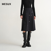 邢菲同款 MESUX米岫25冬绵羊毛混纺钉珠A字抗皱半身裙MNWUS401