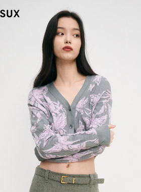 MESUX米岫新品女装V领短款复古蝴蝶提花开衫MMWUE514