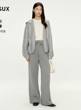 MESUX米岫25冬羊毛粗针花纱显瘦蓬松弯刀香蕉裤休闲裤MNWPQ402