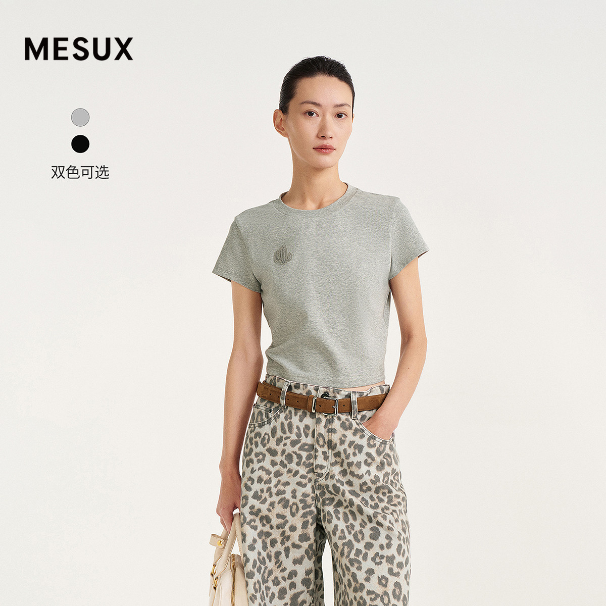 MESUX米岫26夏棉弹罗纹针织时髦仙人掌绣花圆领修身T恤MOMUB315