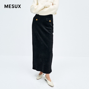 MESUX米岫新品厚实精裁高腰开叉直筒贴袋长裙半身裙MMWUS407
