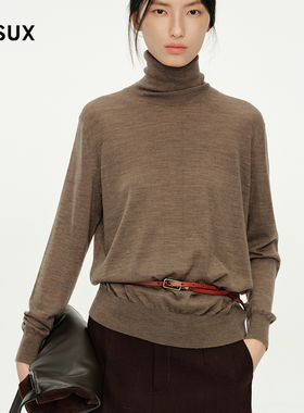 MESUX米岫25治愈衫系列德国扬子Biella羊毛可机洗打底衫MNWUE402