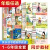 主图