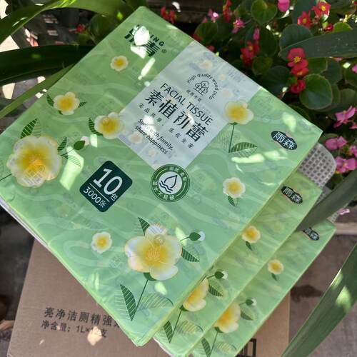 雨森60抽10包5层原生木浆抽纸