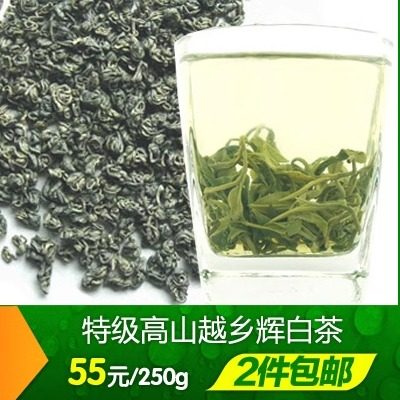 辉白茶嵊州珠茶茶叶绿茶