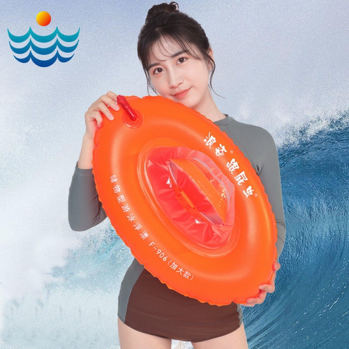 浪姿跟屁虫游泳防溺水双气囊储物