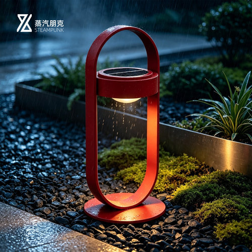 太阳能防水户外庭院草坪灯