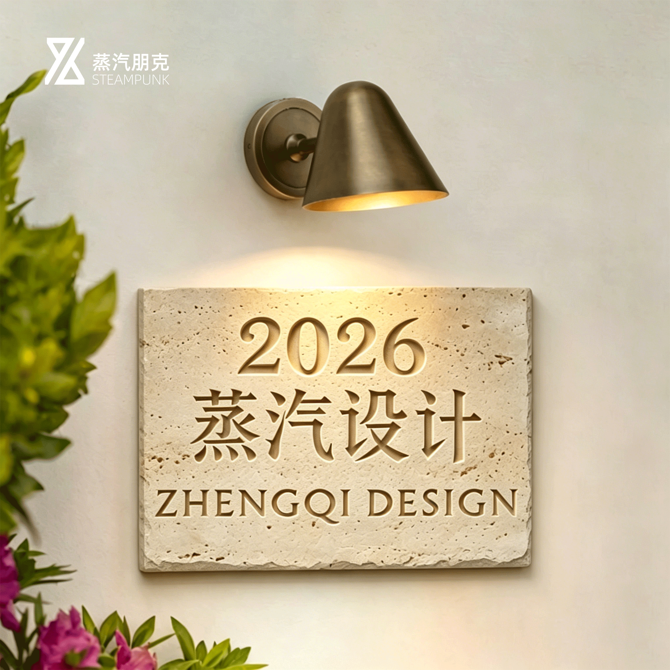 工业风可旋转门头庭院户外壁灯