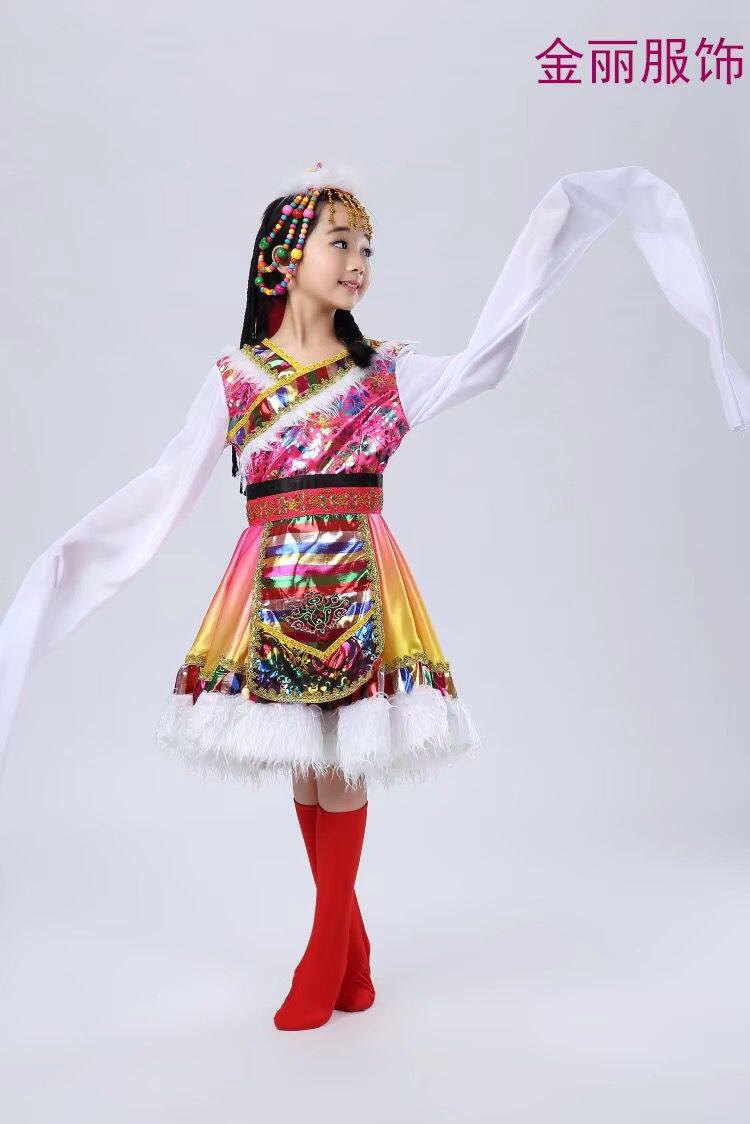 少儿演出服儿童民族表演服蒙族女童舞蹈服藏族幼儿蒙古舞服装包邮