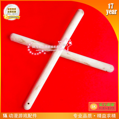 鼓王游戏机2008木棒音乐