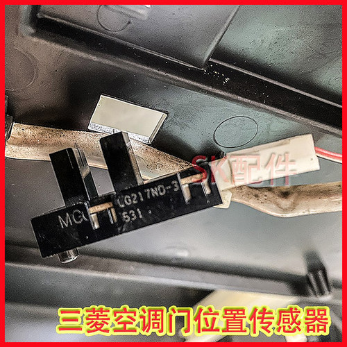 三菱日本传感器光电开关