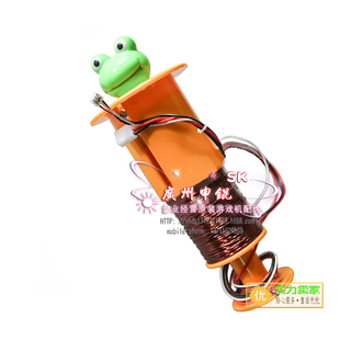 打地鼠青蛙鼠筒SK游戏机配件  猜猜鼠/打地鼠青蛙头/叮当乐园适用