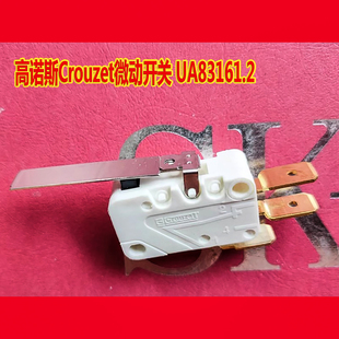 高诺斯UA83161.2 Crouzet工业控制EF83161.3微动开关原装正品法国