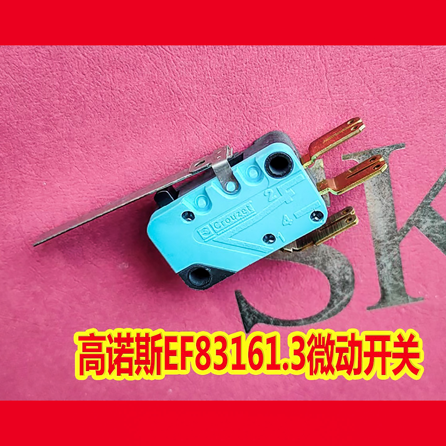 法国诺斯微动开关f83161.3原装