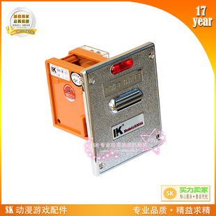 俐康LK006F彩票器有面板出票机 金属片内置出彩票机游戏机彩票器