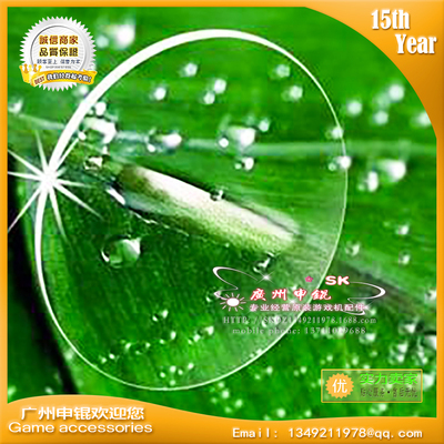 鬼屋3代适配使用枪镜片