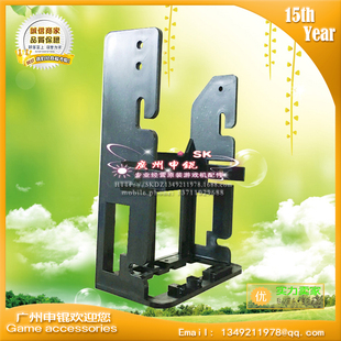 游戏机配件塑料投币器架子 800直立比较式投币器专用适配安装支架