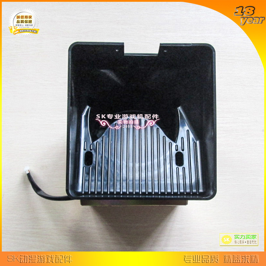游戏机配件售币马达24v循环