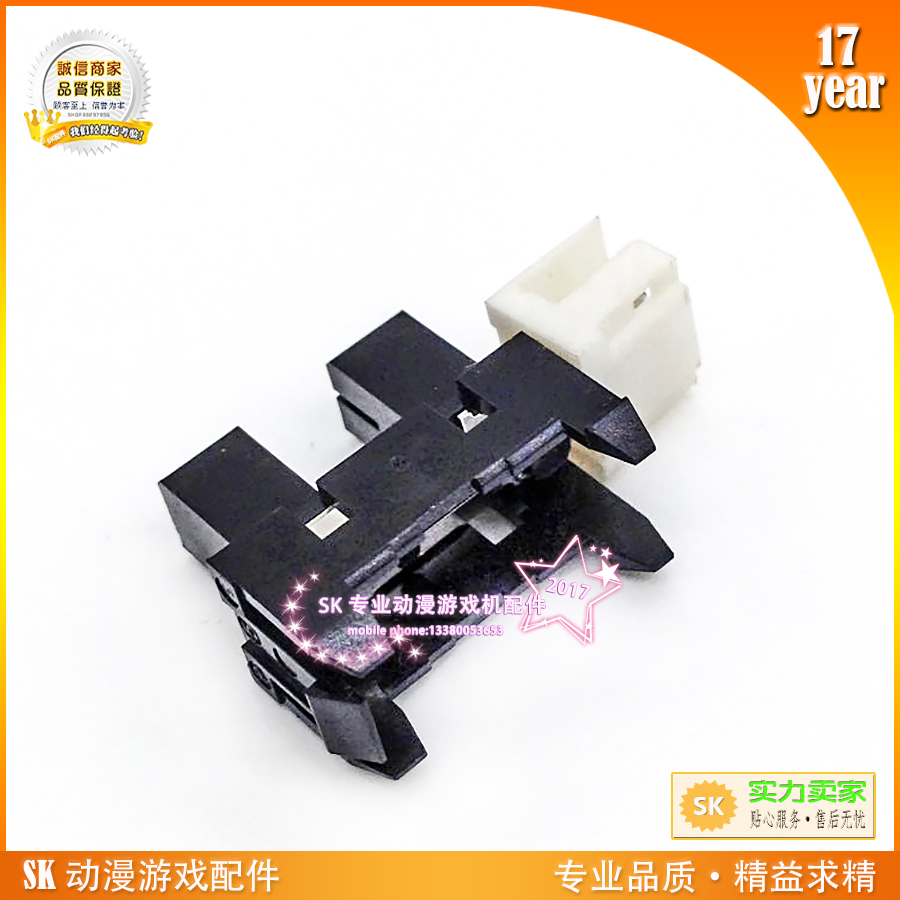 武藤感应器适配用原点传感器