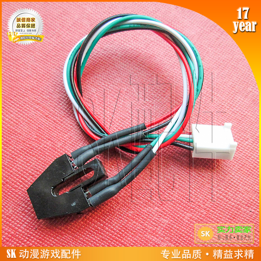 替代品VACTEC碎票机电感应眼点