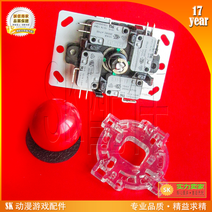 国产三和街机摇杆拳皇摇杆街机小八向方档台湾ZIPPY灰色微动摇杆