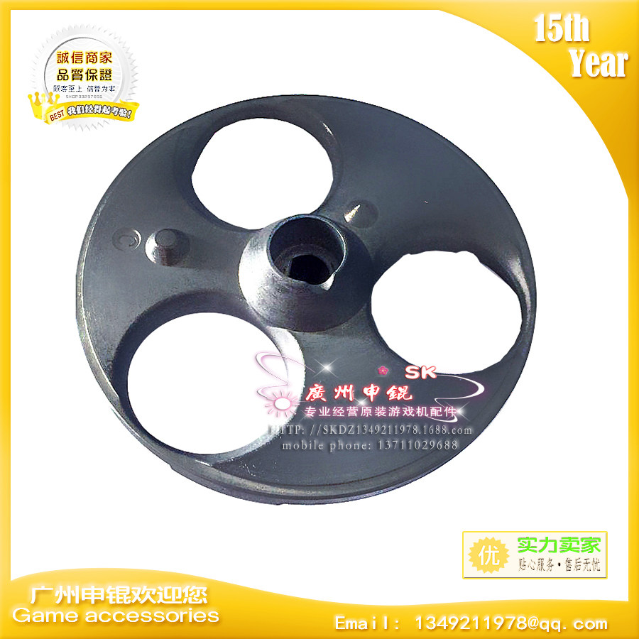 游戏兑币器3孔花盘配件 城市公交/地铁售票找零设备转盘零件维修