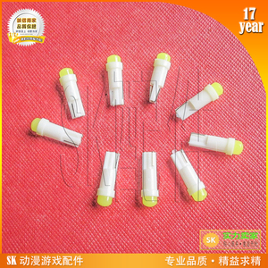 数票机灯泡原装裁票机游戏配件数票机按键12V灯碎票机灯泡