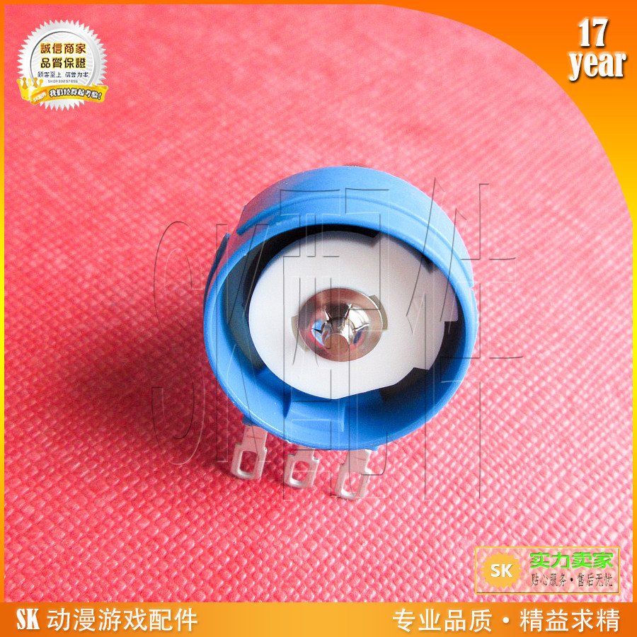 赛车耐用RVQ24YN03/25F/B502电位器 原装日本制造旋转寿命200万次